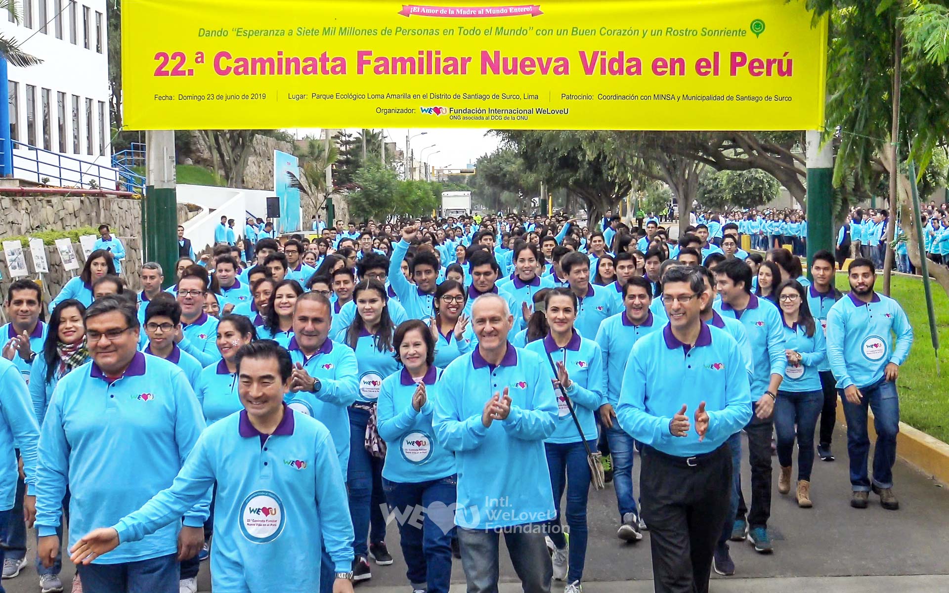 심장병 어린이 및 장애아동을 돕기 위한 국제WeLoveU 제22회 페루 새생명 사랑 가족걷기대회 행사 모습