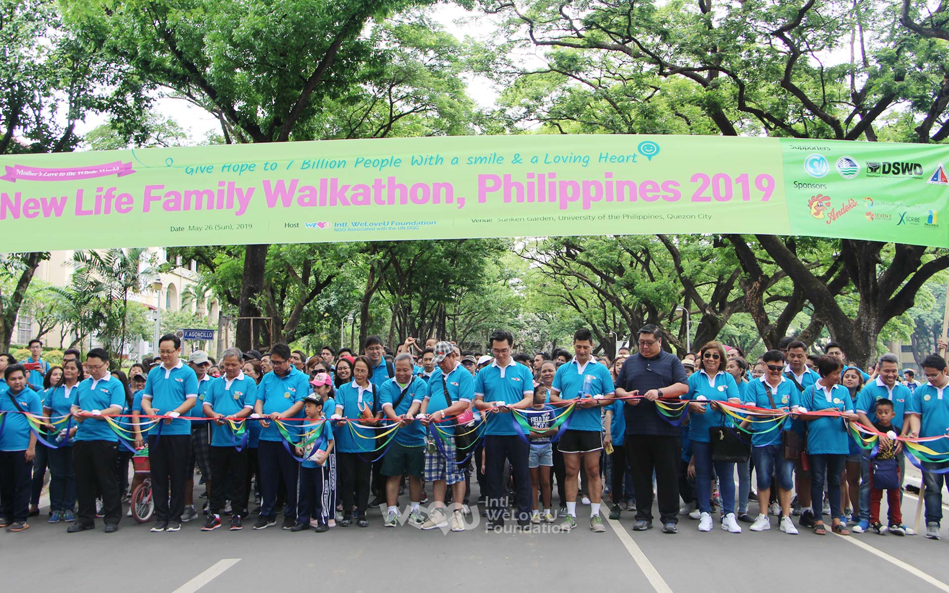 2019년 5월 26일, 국제위러브유 필리핀 지부는 전 세계 릴레이 걷기대회 첫 주자로 나서 세이브더월드 비전선포식을 가졌다.