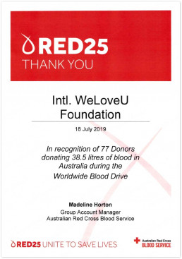 2019년 7월 18일 국제위러브유는 호주에서 열린 헌혈하나둘운동 기간에 38.5리터의 혈액을 기증한 77명 헌혈자들의 공로를 인정하며 호주적십자사 혈액원이 준 감사장. 