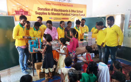 El 28 de agosto, la Fundación Internacional WeLoveU (Presidenta Honoraria Zahng Gil-jah) donó pizarras, ventiladores eléctricos y material educativo a la Escuela Primaria Mandal Parishad en Madhuban Colony, Telangana, India.