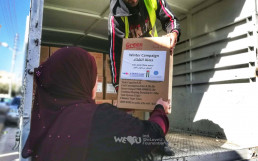 Địa điểm trao tặng bếp dầu gia dụng và chăn để giúp hàng xóm Jordan trải qua mùa đông.