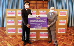 On August 7, the Intl. WeLoveU Foundation, which was established by Chairwoman Zahng Gil-jah, held the ceremony of donating face masks and test kits to the Ministry of Public Health and the Ministry of Foreign Affairs and Human Mobility at Palacio de Najas, the main building of Ecuador’s Ministry of Foreign Affairs and Human Mobility.