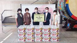 9월 28일, 국제위러브유운동본부 장길자 명예회장이 경기도 안양시청을 통해 태풍·홍수 이재민 가정과 복지소외가정에 식료품을 기증하는 '2020 이웃과 함께 나누는 행복한 추석맞이' 지원사업을 펼쳤다.