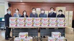 9월 28일, 국제위러브유운동본부 장길자 명예회장이 '2020 이웃과 함께 나누는 행복한 추석맞이' 지원사업을 펼쳐 서울특별시 중랑구 신내1동 주민센터를 통해 태풍·홍수 이재민 가정과 복지소외가정 20세대에 식료품 세트가 전해졌다.