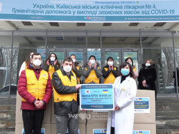 Intl. WeLoveU Foundation established by Chairwoman Zahng Gil-Jah, delivered 10,000 hygienic face masks (KF 94) to Kyiv City Clinical Hospital #4 in cooperation with the Ministry of Foreign Affairs of Ukraine on January 14, 2021.