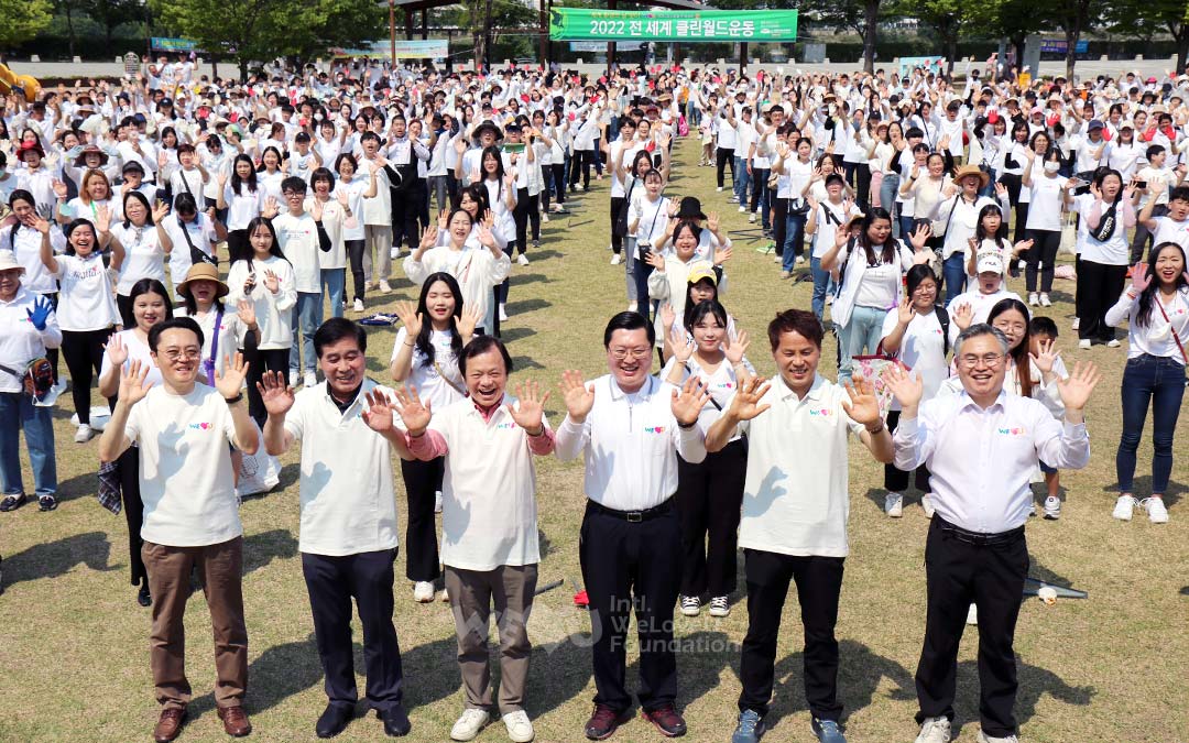 Nâng cao ý thức về môi trường của người dân và làm sạch cộng đồng địa phương