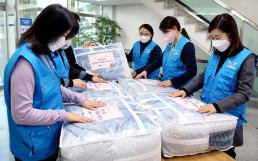 - Warm Winter Support Project 2022 -