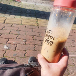 Bring Your Own Cup Challenge [BYOC]: Using Re-Usable Cups Instead of Disposable Ones
