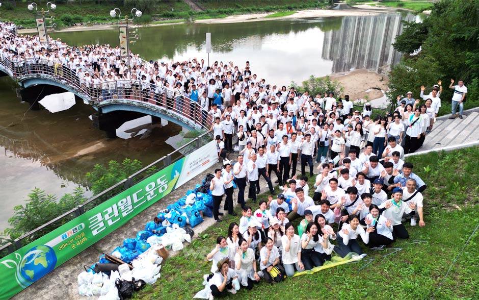 Cleanups in 20 Countries to Achieve Carbon Neutrality by 2050